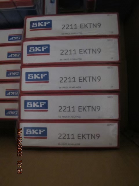 SKF Photo 153